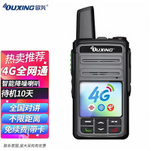 �W�d���W���v�C5000����ͨ ����С��΢���{��ʽ��y���v����