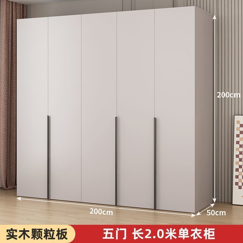 寝室は部屋を借りてエコボードの全実木たんすを借りて、ドアを開ける家庭用の簡単な厚いバックボードの多くの仕事を深めている|undefined