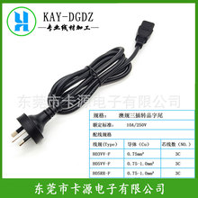 �S�ҿ�Դ����SAA�J�C��Ҏ�Դ���DƷ��βC13 H05VV-F3*0.75mmƽ��