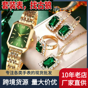 ���QŮ���¿�Ůʿ�荱��PʯӢ�ֱ����α��P������b5pcs/set����