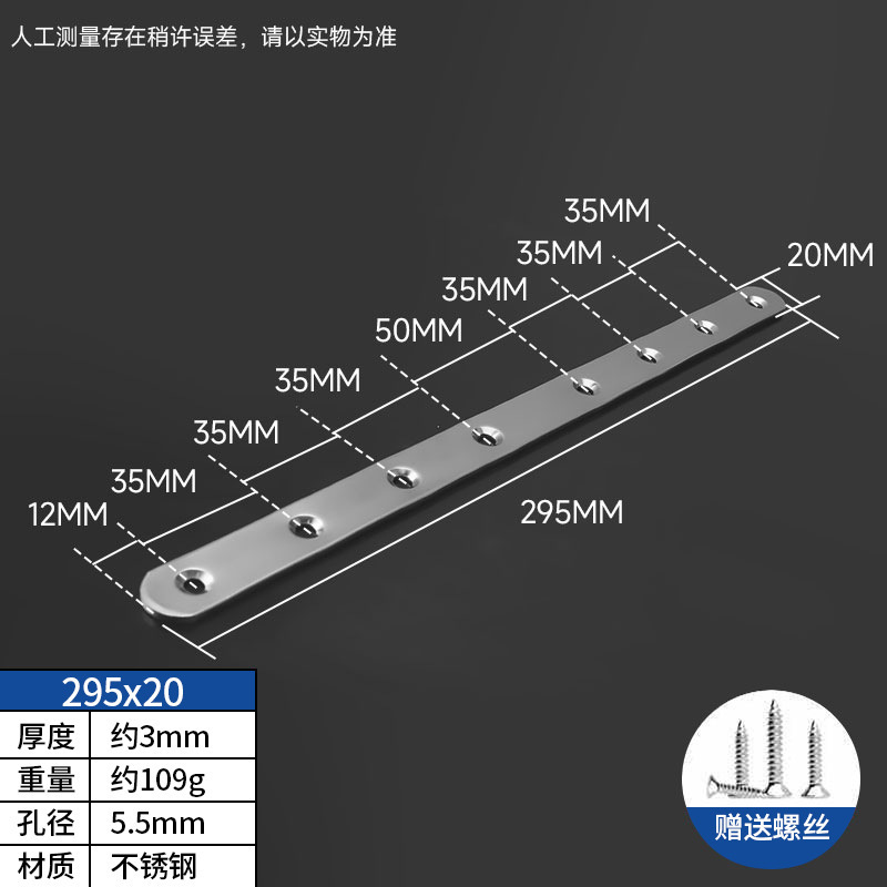 90度ステンレス製アングルコードL型コードブラケット固定具直角家具金物アクセサリー接続部品|undefined