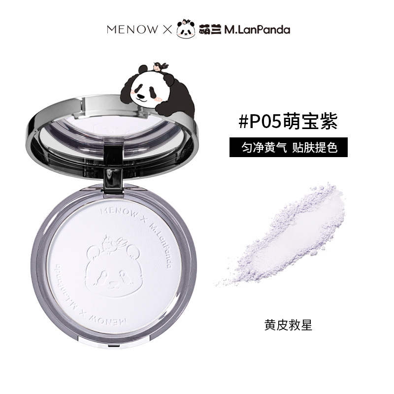 [9g Bear Cake] P05 Cute Purple - Yellow Skin Brightens Skin