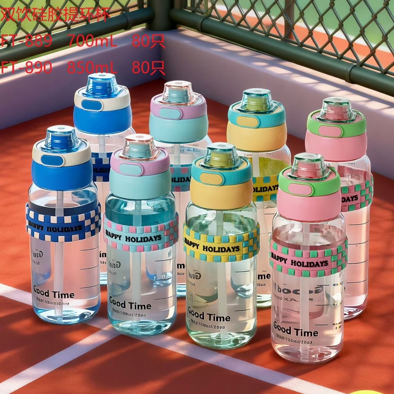Material portátil para hombres y mujeres de alto valor facial taza de acompañamiento de chicas taza de moda encantadora de estudiantes taza de agua para hombres sin mano