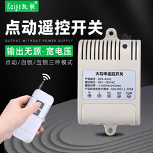 220V�o���c���b���_�P�����_���]ݔ���oԴ���o�h�̿����^���ģ�K