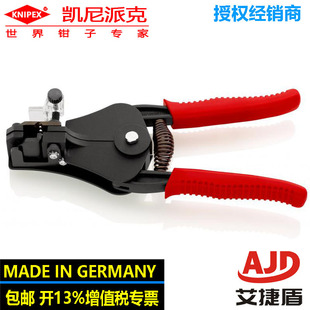 ��KNIPEX�����Q12 11 180���ɏ�λ�L�ȶ�λ���������܄�������