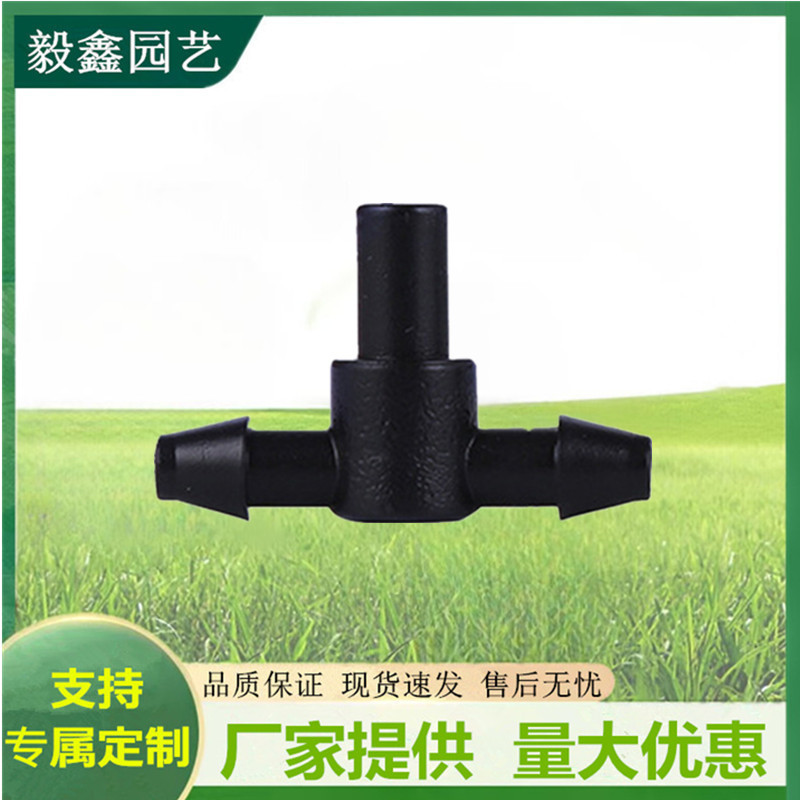 4 / 7 Tee de boca plana