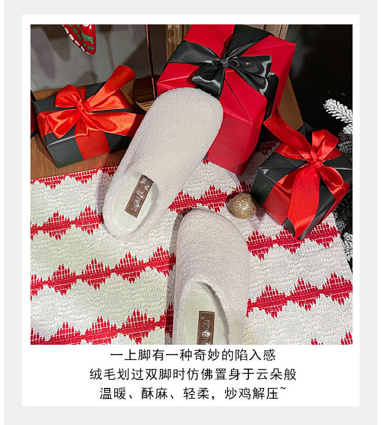 Dép lê nữ bít mũi lông xù giữ ấm, dép bông đi trong nhà và đi ngoài mùa đông — Màu nâu đậm, Màu trà sữa, Màu trắng sữa chi tiết 13