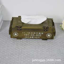 现货木质抽纸盒创意个性餐厅装饰餐巾纸收纳盒实木抽取式纸巾盒