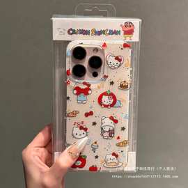 单层苹果kitty猫适用iphone17pomax苹果16pro手机壳14甜品13卡通