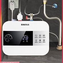 ���]�W�к�̫̫С�N�����Ã�ˮʽ�N�����ٟ�ˮ��10��̨��С��늟�