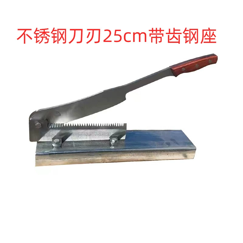 Стainless steel rib guillotine Chinese herbal guillotine guillotine vermicelli guillotine beef jerky guillotine household small guillotine