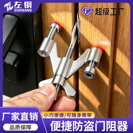 家具五金;家具配件;桌面插座