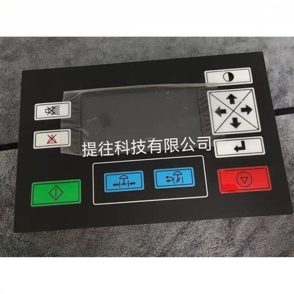 Screw air compressor computer board controller air compressor…