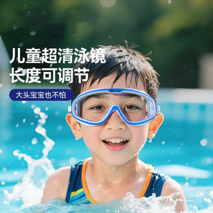 ��ͯӾ�R��ͯ�����ˮ���FŮ������һ�w�����Ӿ���RӾñ���b