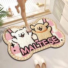 新款热销可爱浴室毛线小狗垫防滑吸水耐脏可手洗可裁剪可代发脚垫