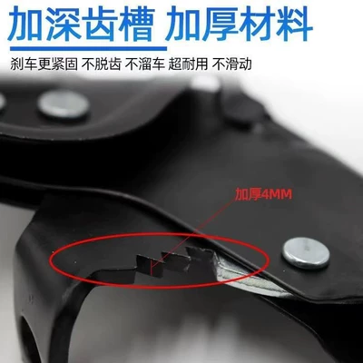 Handbrake, Electric Handbrake Assembly Other Electric Vehicle Accessories