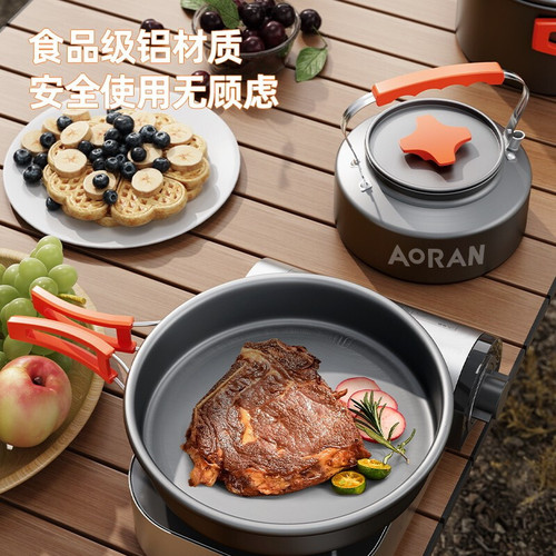 Aoran camping cookware outdoor pot kettle frying pan equipment portable outdoor camping tableware sets pots and pans supplies