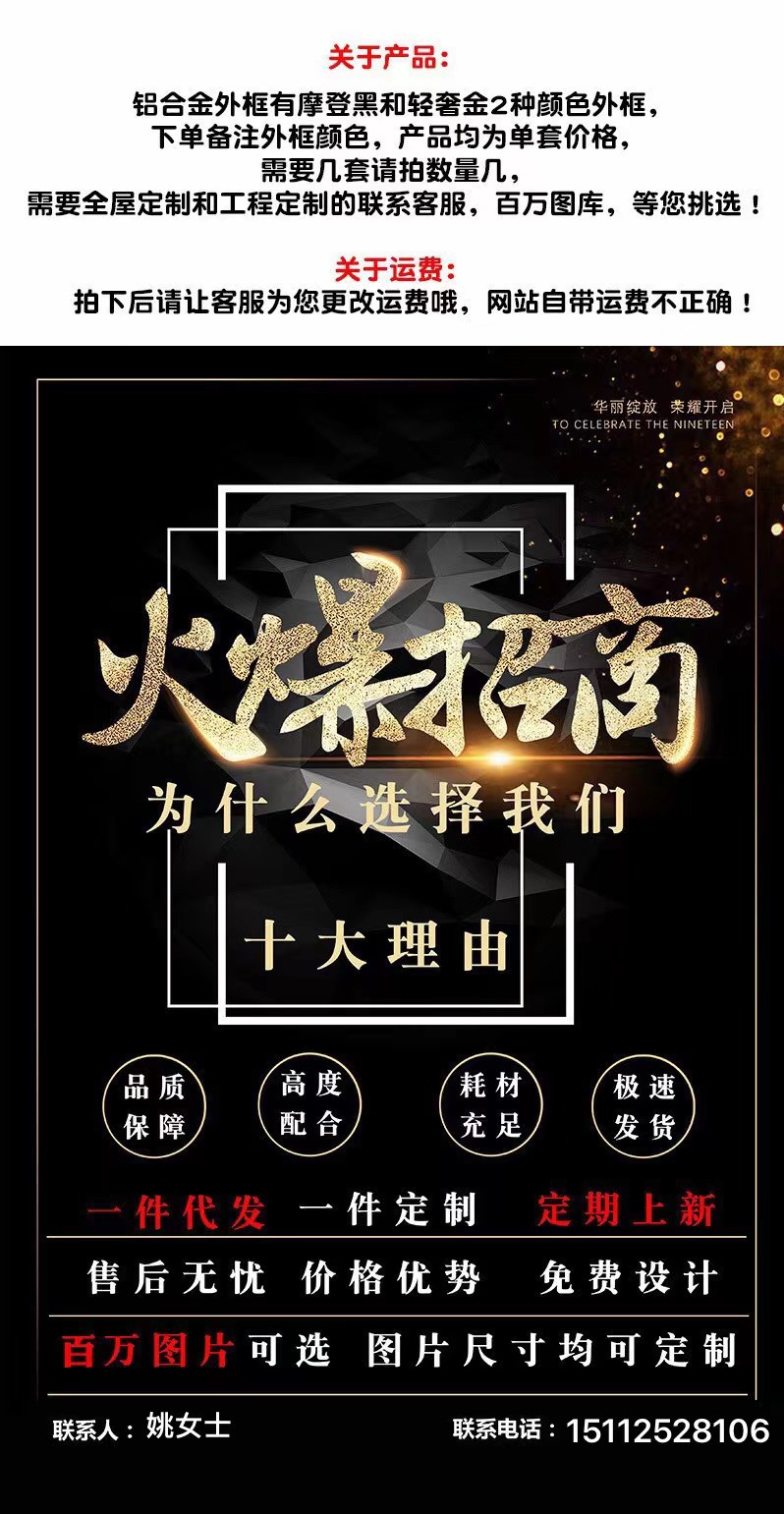 O1CN01QDIkgJ2MXOrSWbcE2_!!2213