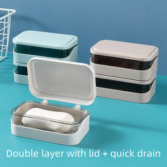 Soap Dish Soap Rack Household Light Luxury Double Drain Open and Close Creative Bathroom Shower Travel Soap Storage Box