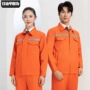 春秋大码印字保洁劳保服