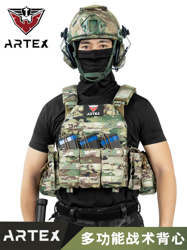 Travel universal tactics vest for training