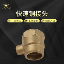 ���l���������~���^ ��呉������ ���^ ���^呉�����t�_�S��