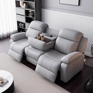 Italian Light Luxury New Living Room Multi-Functional First-Class Space Living Room Combination Single, Double and Three-Person Electric Smart Sofa