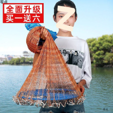 大飞盘式撒网美式渔网抛网手撒网手抛网鱼网户外捕鱼神器传统鱼网