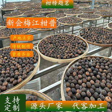 ������÷��С����ն���30��/�� �ɶ��� �º��m͢����3-5��