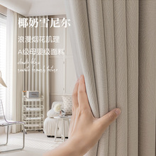 ѩ�᠖�������s�����L�Ứ�B�d�����l�����͏d���Ҹ��ڹⴰ����