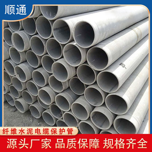 Դ�^���S����ʯ늾���|�o�׹ܲ� �w�Sˮ�����������|���o��