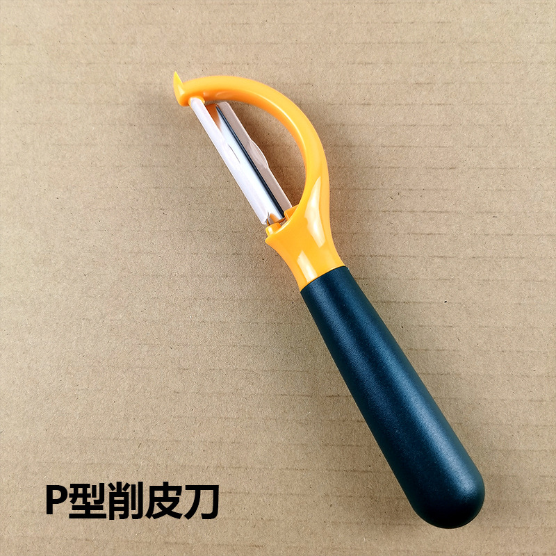 Stainless steel peeler, kitchen home use melon peeler, fruit peeler, potato peeler, skinning knife, fruit peeler