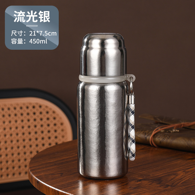 高档纯钛保温杯磁吸测显温盖带提绳直身杯商务办公茶水分离泡茶杯|undefined