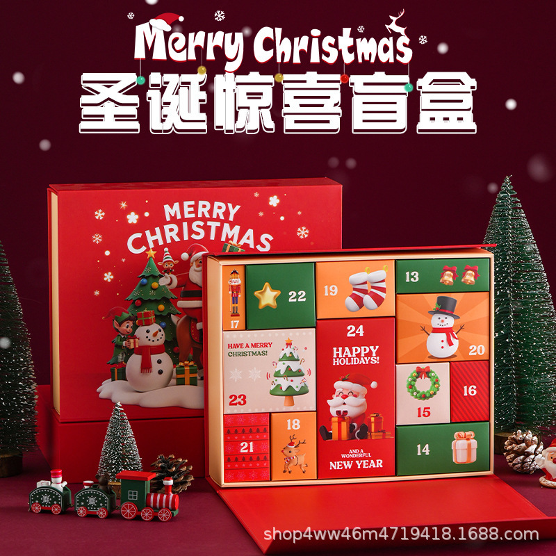 新しいクリスマス 12 グリッドサプライズボックスブラインドボックスカレンダーギフトボックス外国貿易クロスボーダーアドベントカウントダウン 12 日ギフトボックス|undefined