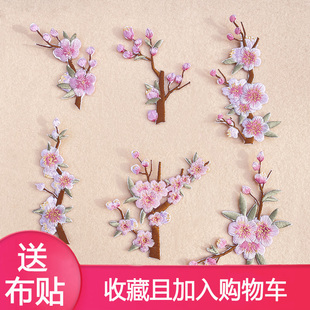 ÷���̽����N�a���N���·�����DIY�Ї��L�b��N���r��ֲ��p�a�N