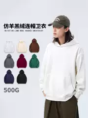 500g Heavy fleece-lined Shoulder Turtleneck Hooded Pocket Couple Sweater Thickened Loose Trendy Hoodie Wholesale