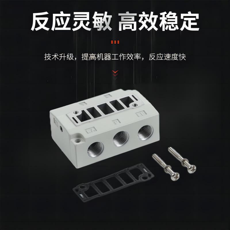 滑板带配件.png