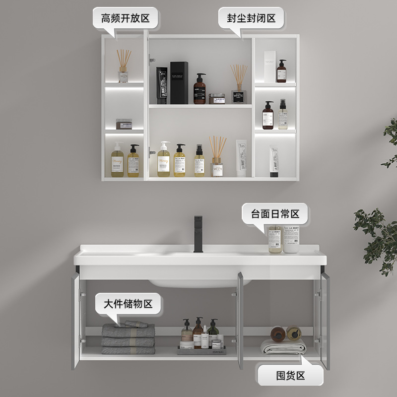 Mueble de baño de aluminio de espacio de cerámica lavabo integrado lavabo de aleación de aluminio combinación de gabinete de baño