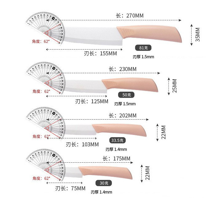 Cuchillo de frutas de cerámica de 6 pulgadas cuchillo de cocina japonés cuchillo de cocina cuchillo de cucina cuchillo de cocina de cerámica cuchillo de cocina cuchillo de cocina