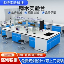 ���Sֱ�N���̨ԇ��ҹ���̨����������������ˮ��̨�ľ���̨