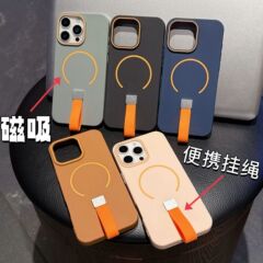 适用iPhone17promax手机壳磁吸磨砂苹果16硅胶一体挂绳全包保护套