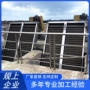 回转式结构格栅不锈钢除污机