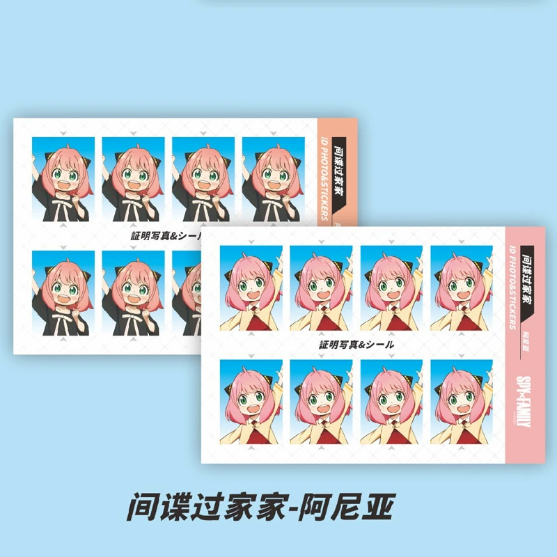 Аниме-периферийная фото-наклейка ID-наклейка Kakao Hinata Shoyang Xia Yujie Пират DIY наклейка 2 фотографии