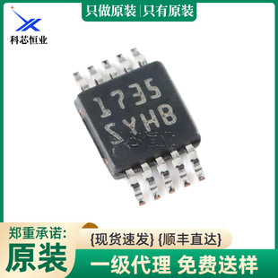 ԭ�b��Ʒ LM3409HVMYX/NOPB HVSSOP-10 75V PFET����������оƬ