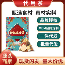 ʲB誚bջQʯѹӢȥ150gһ