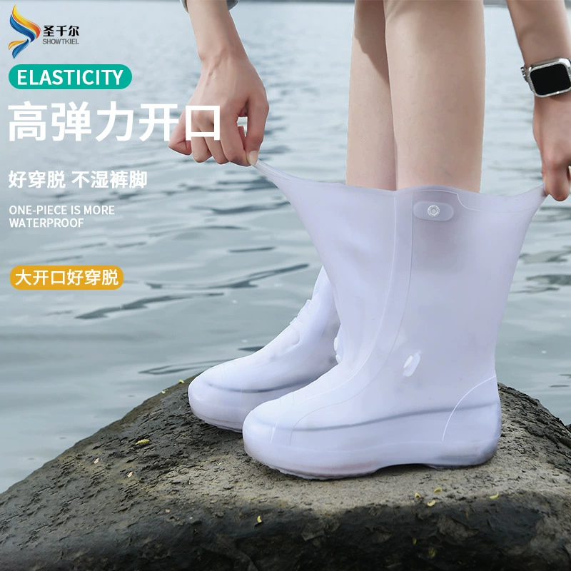 Кабахилы водонепроницаемые нескользящие сапоги для мужчин и женщин водная обувь для дождя Дождь утолщение износостойкие сапоги для детей силиконовые дождевые бахилы