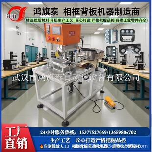 6229��򱳰剺�ۙC���ԄӰ��o����C2-5mm���ܶ��w�S�� ľ���Cе