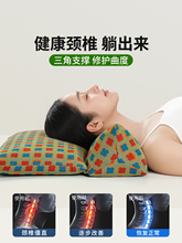 ?�w���i׵���^�o�i׵��˯�߳���ǰ�A����˯�X�B�w���Ǡ����i