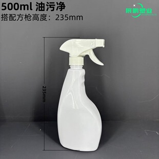 �F؛500mlpet����ƿ28�ڏ���ĭ���ۃ���ƿ�֓�ʽ���F����ȫ���昌