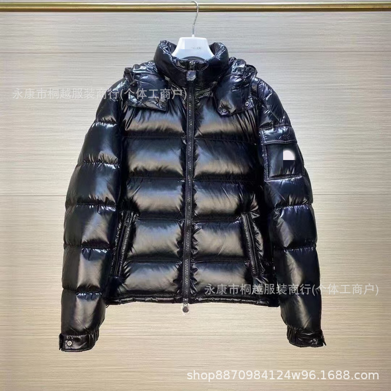Winter New High-End Version of Mengjia Men's down Jacket, Loose Casual Hooded Zip-Up Cool Trendy Shiny Coat Winter New High-End Version of Mengjia Men's down Jacket, Loose Casual Hooded Zip-Up Cool Trendy Shiny Coat